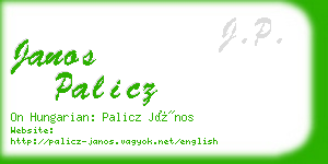 janos palicz business card